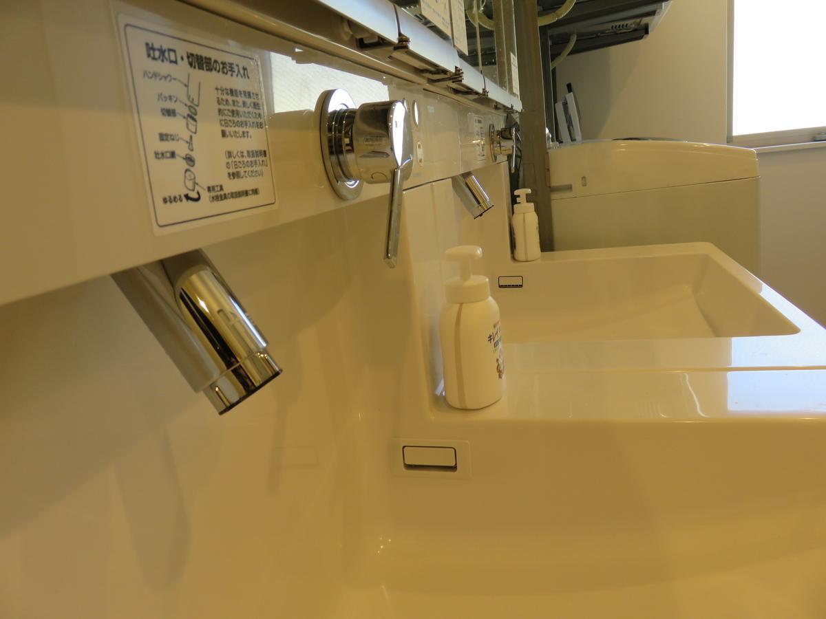 Hiromas Inn Chitose-Karasuyama Tokyo Ngoại thất bức ảnh