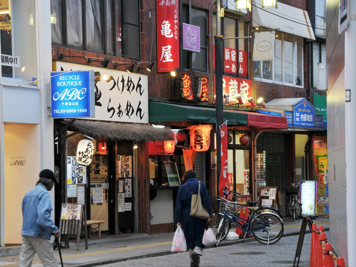 Hiromas Inn Chitose-Karasuyama Tokyo Ngoại thất bức ảnh