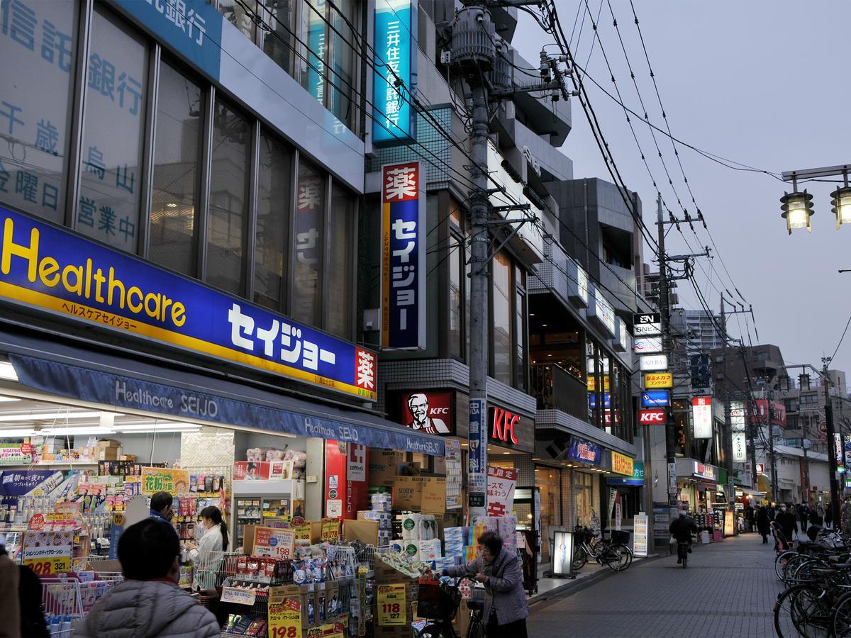 Hiromas Inn Chitose-Karasuyama Tokyo Ngoại thất bức ảnh