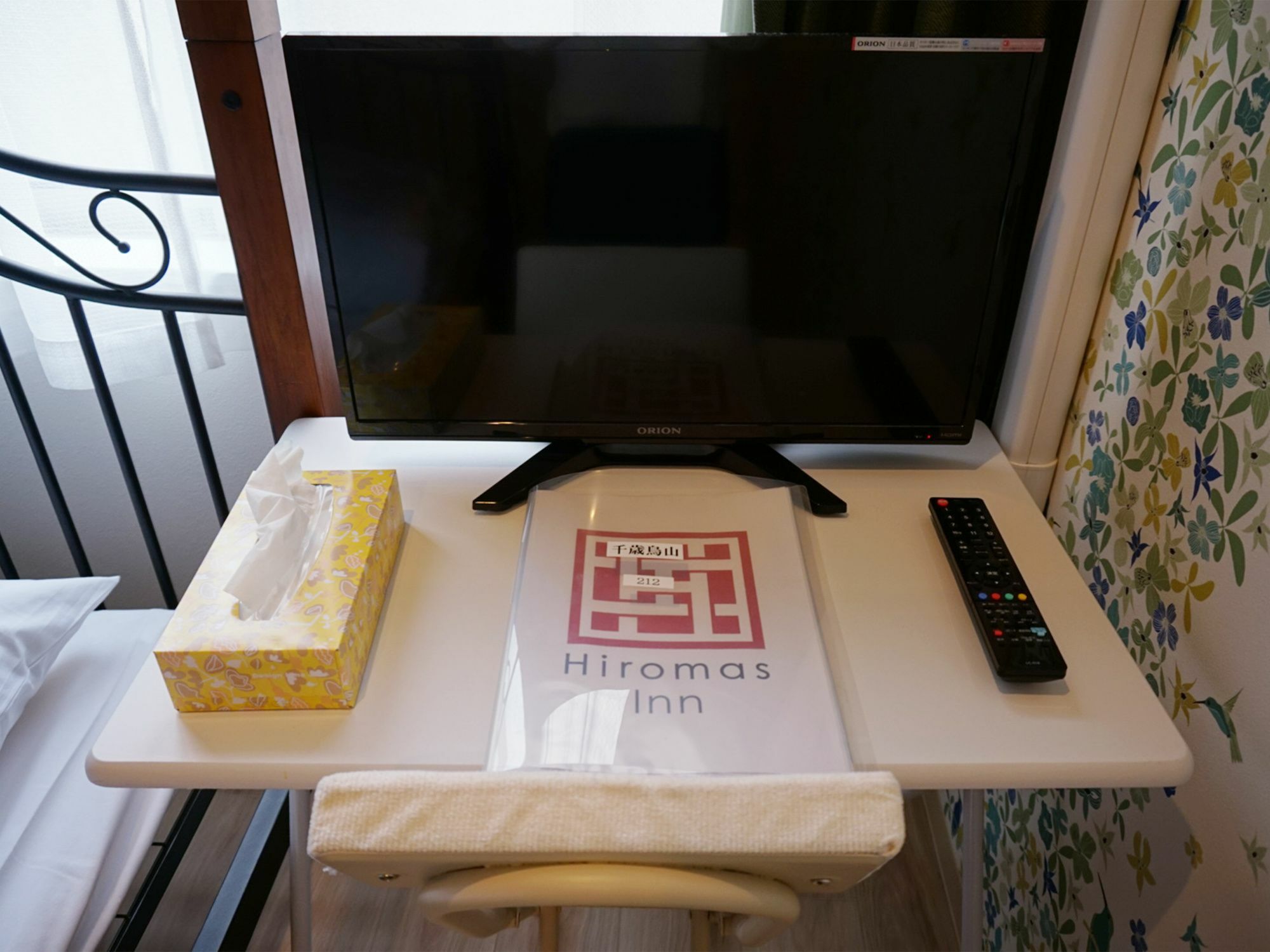 Hiromas Inn Chitose-Karasuyama Tokyo Ngoại thất bức ảnh