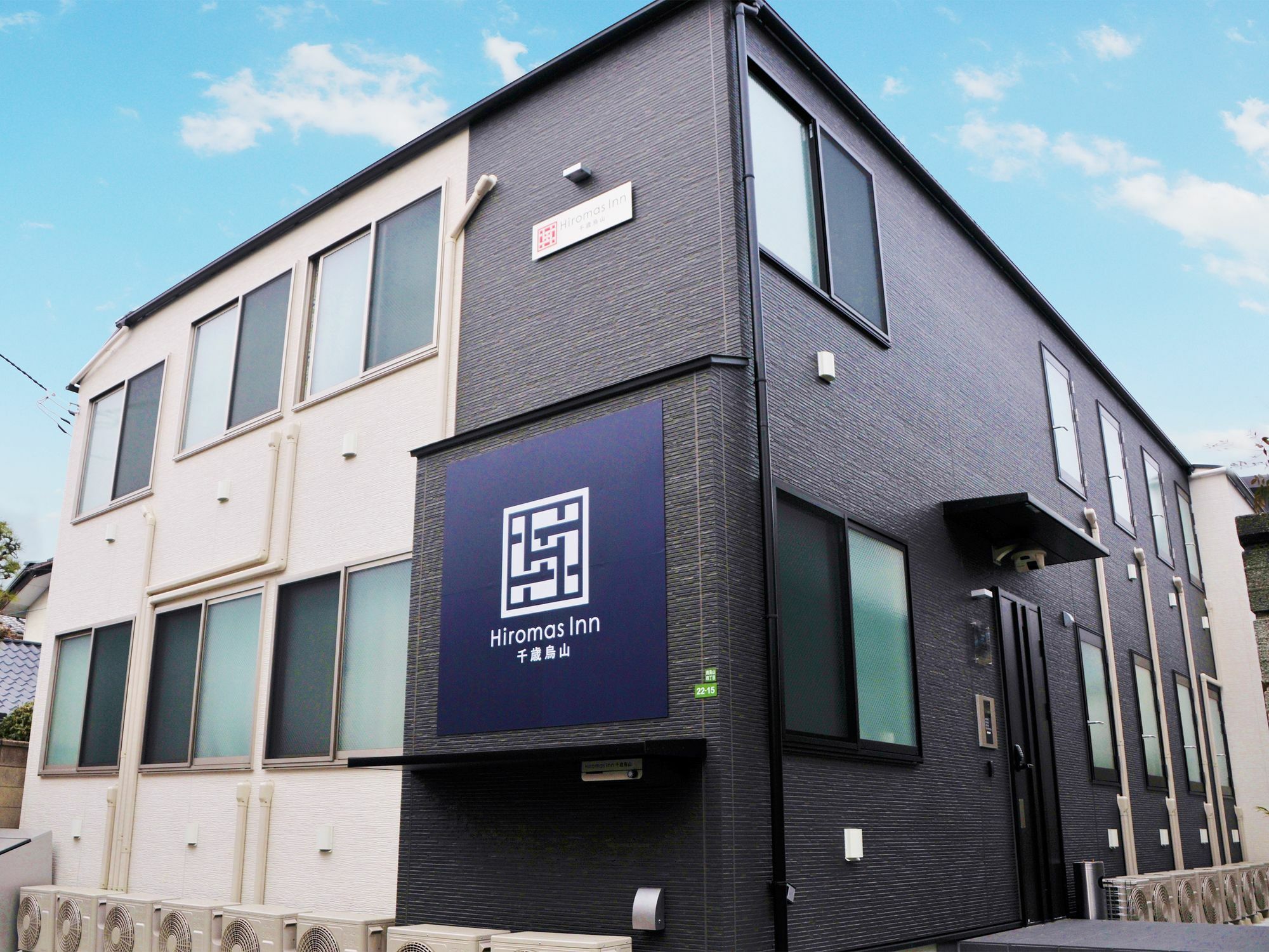 Hiromas Inn Chitose-Karasuyama Tokyo Ngoại thất bức ảnh